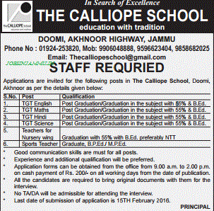 latest B.Ed private teacher's jobs in The Calliope CBSE School, Doomi, Akhnoor Highway, Jammu