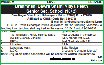 B.B.S.V Peeth Udhmapur Recruitment 2016,Jobs In Brahmrishi Bawra Shanti Vidya Peeth ,