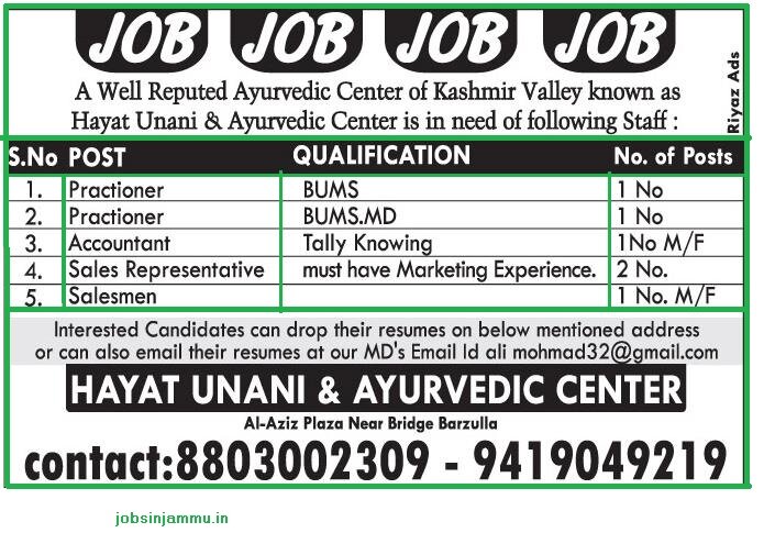 Hayat Unani & Ayruvedic Center job vacancy 2016, Salesmen, accountant & Various Jobs available in Ayurvedic center of Kashmir Valley, jobs in kashmir